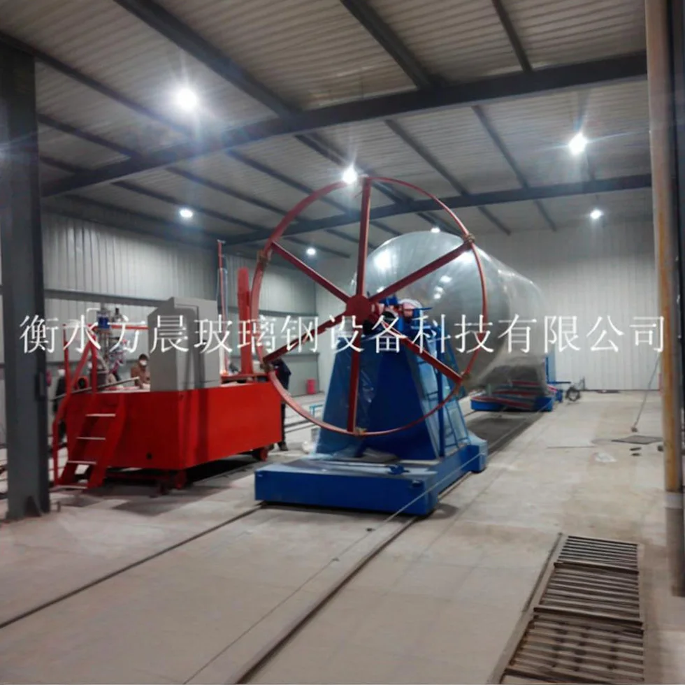 S/F, F/F Attrezzatura per spruzzatura del serbatoio dell'olio a doppio strato in plastica rinforzata in fibra di vetro