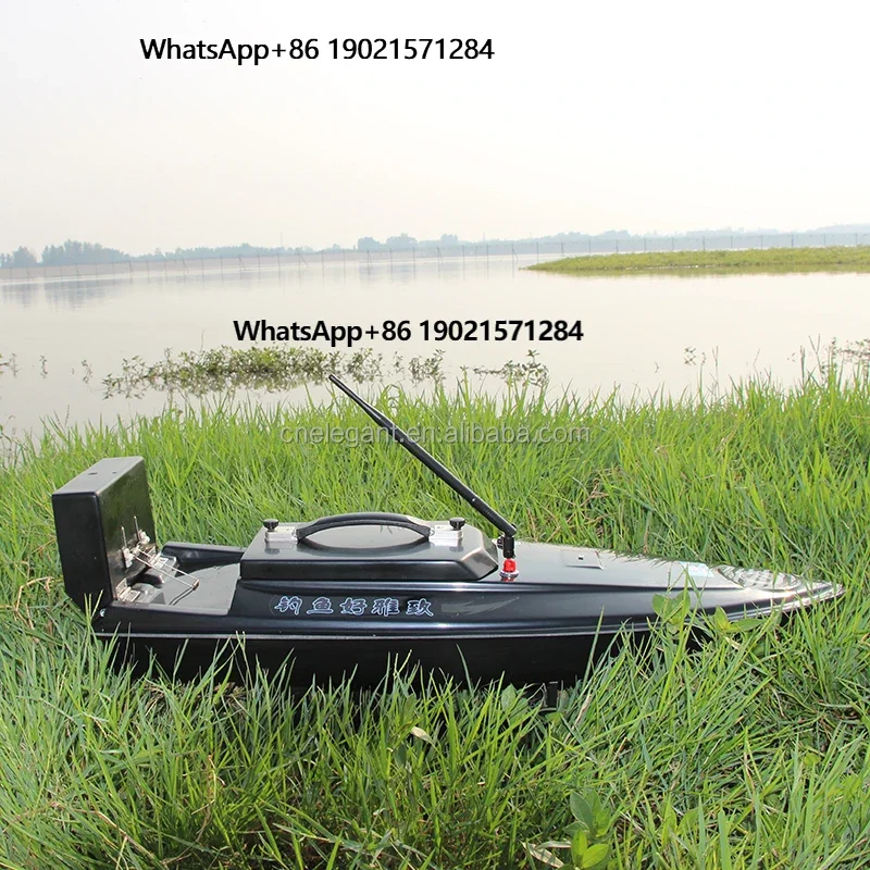 

HYZ-80A Sonar Bait Boat with Remote Controller