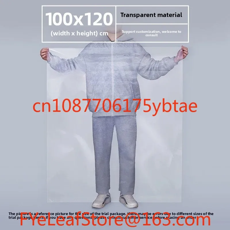 

Пластиковый пакет с плоским горлышком, прозрачный мешок для хранения, влагостойкий, утолщенный пыль, полиэтиленовая пищевая пленка высокого давления, упаковка