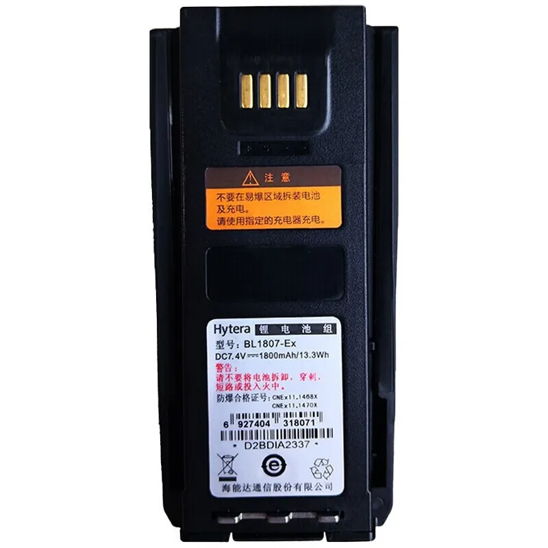 Two Way Radio Battery BL1807EX BL1807 1800mAh Hytera PD790EX PD712 EX PD792EX Walkie Talkie Explosion Proof Battery