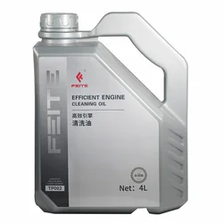 FEITE TP002FT high-efficiency engine cleaning oil 4L Breaks Down Sludge Lubricates Engine Extends Engine Life