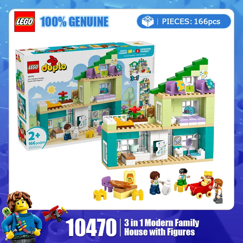 

LEGO Building Blocks Treasure 10470 3-in-1 Modern Cozy House Large Piece Children's Toys Birthday Gift for Boys and Girls