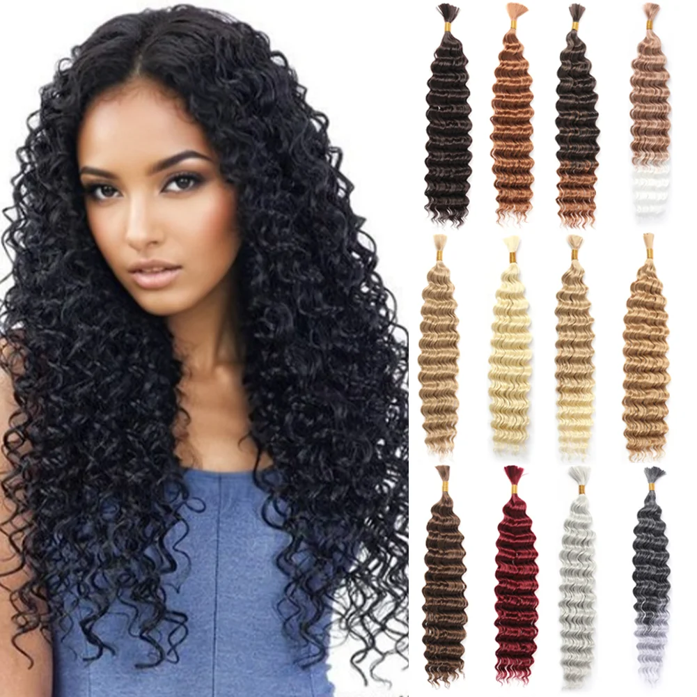 Deep Wave 22inch Bulk Synthetic Hair 80g Braiding Extensions For Boho Braids Natural Color Wet And Wavy