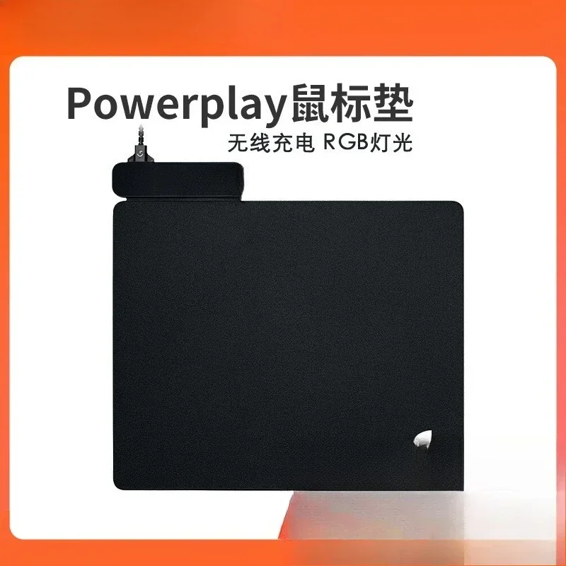 لوحة ماوس شحن لاسلكية G PowerPlay RGB لـ G502 Shit King G903 #2