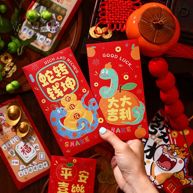 6PCS Chinese New Year Red Envelopes 2025 Snake Year Red Packets Lucky Money Pockets For Lunar Year Spring Festival Favor