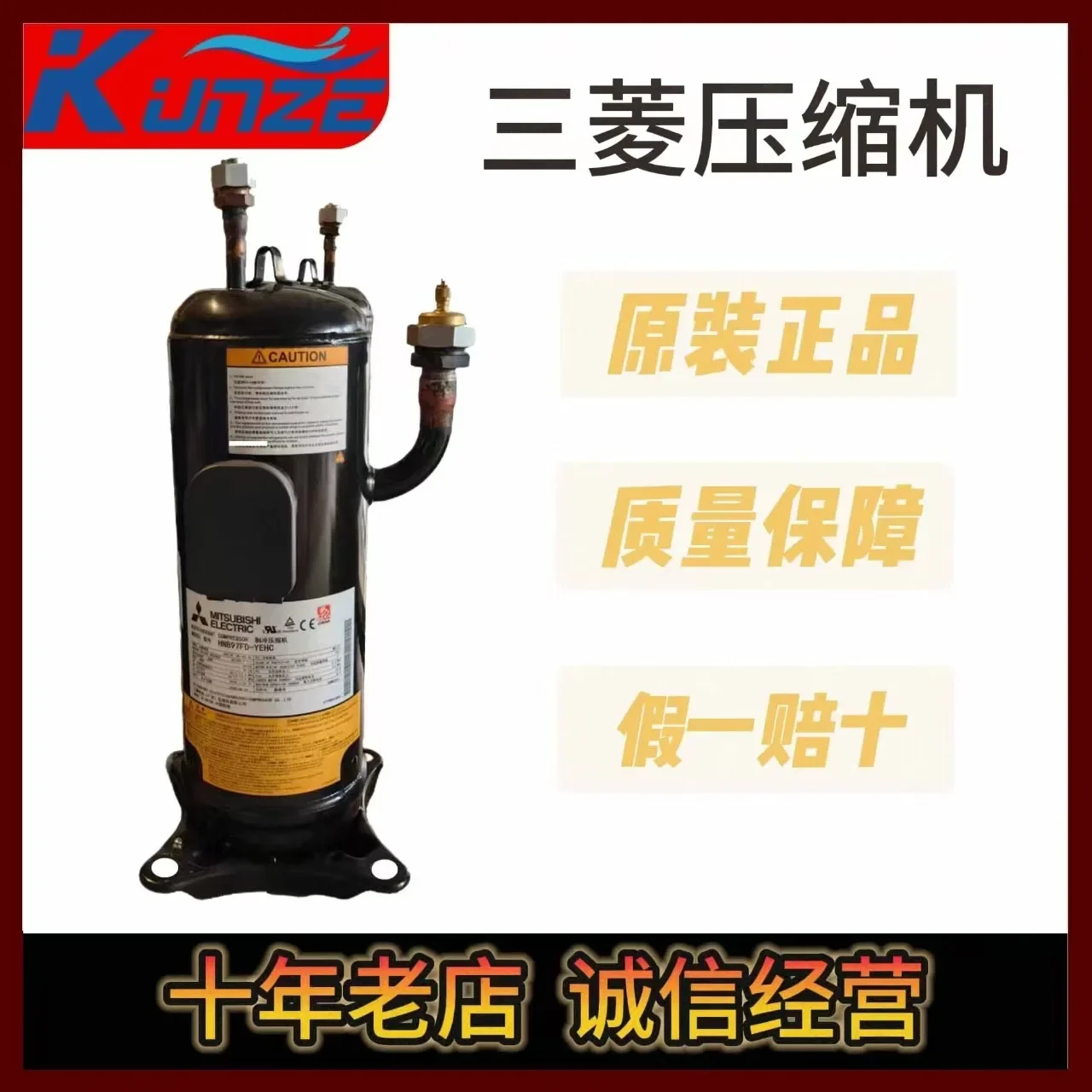 

20P low temperature cold storage piston semi-hermetic compressor 4SHA-200E 6TUW-200-ATM