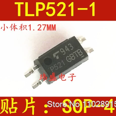 (20PCS/LOT)  TLP521 P521 TLP521-1 TLP521-1GB1.27MM SOP-4