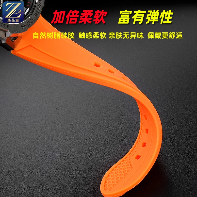 Modified Silicone Rubber Strap for Maserati Trident Watch R8821108039 R8821108038/8035/8025 Sports Watchband Watch Accessories