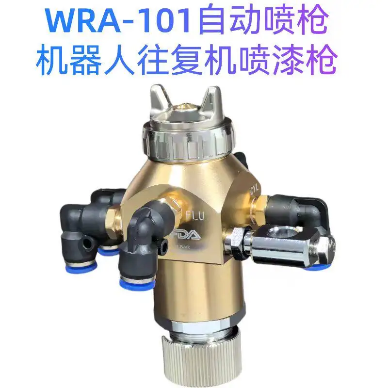 WRA-101-200 automatic spray gun reciprocating robot manipulator assembly line high atomization spray paint gun