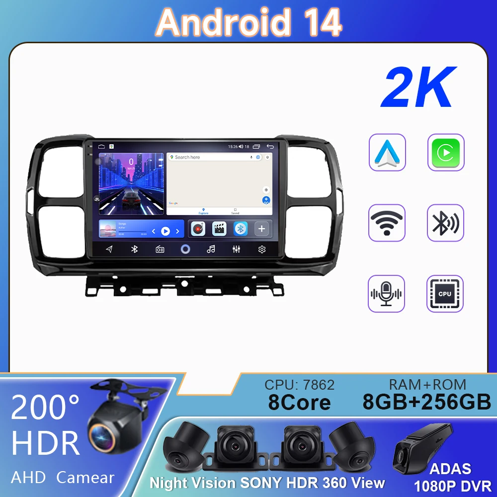 For Citroen C5 Aircross 2017 - 2021 Video Player Android Auto Car Radio GPS Navigation IPS Multimedia Player 5G WIFI No 2din DVD