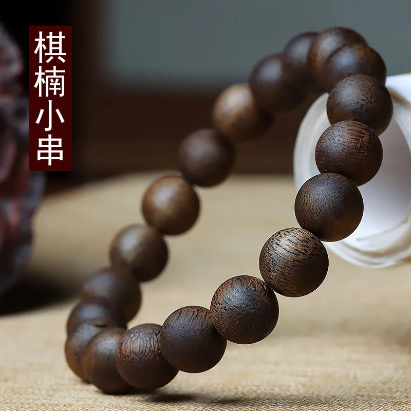 

Authentic Vietnam Nha Zhuang Yingge Lvqi Nan Agarwood Bracelet Buddha Beads Rosary 108 Pieces for Men and Women