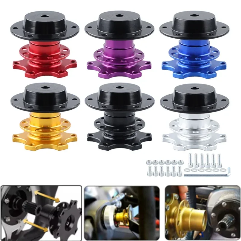 

Universal Racing 6 hole Quick Release hub adapter Steering Wheel Hub Red Purple Blue Golden Black Silver Aluminum