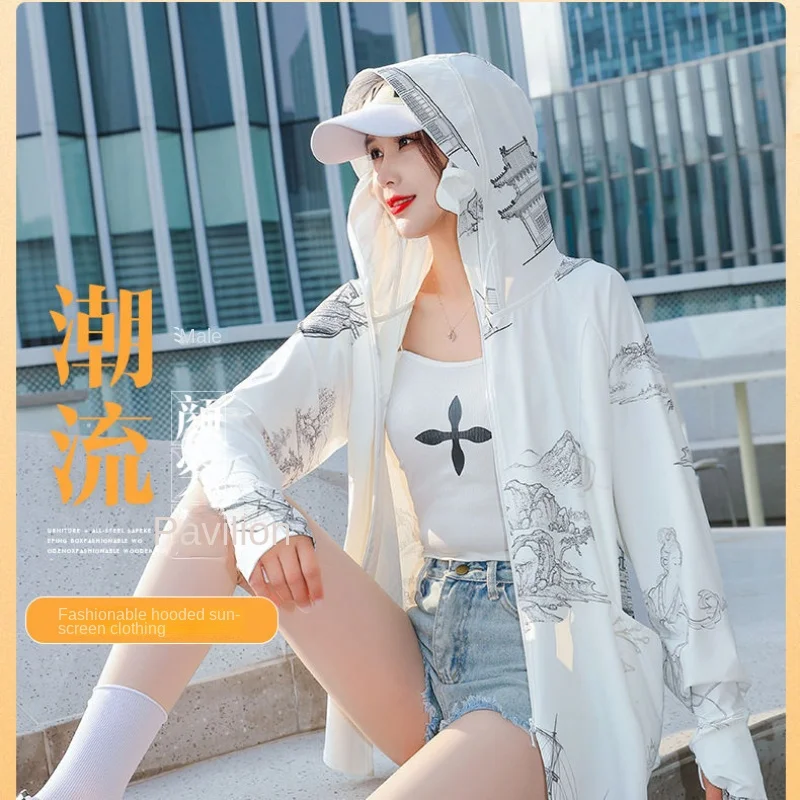 Sun Protective Clothing Women Summer UV Protective Coat Ice Silk Breathable Medium Long Hooded Zipper Comfor Full-zip Sweatshirt