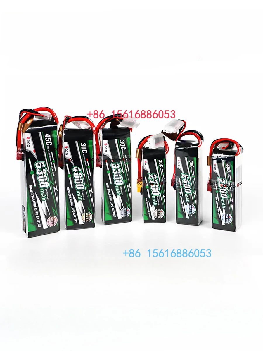 2S7.4V130011. 1V220… - image