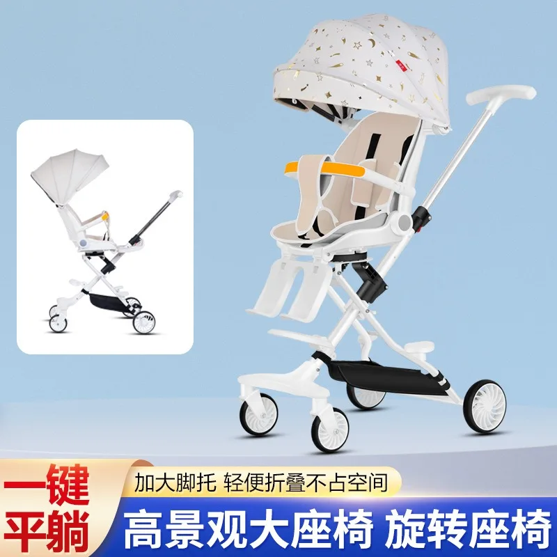 The baby stroller can lie on its back with one button to rotate and one button to fold the portable stroller.