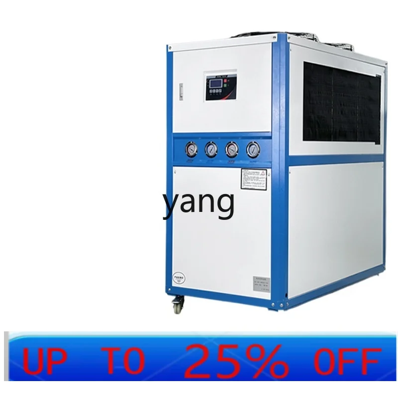 

LTT small freezer air-cooled 5-horse cold water type