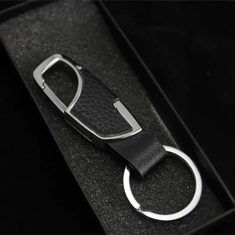Trendy Creative Leather Keychain, Stylish Gift for All