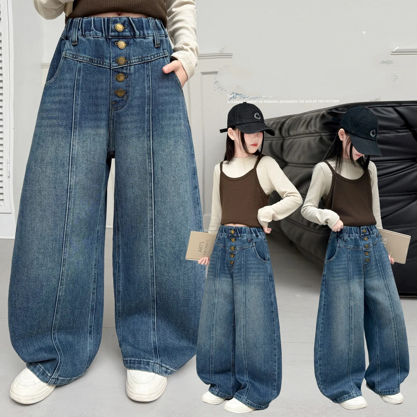Girls Wide Leg Denim Pants 2026 Autumn Winter New Personality Fashion Kids Hight-Waist Jeans Elastic Waist Button Casual Jeans