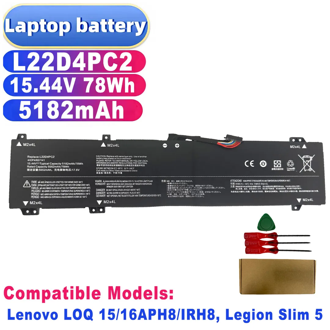 L22D4PC2 15.44V 78Wh 5182mAh Battery for Lenovo LOQ 15/16APH8/IRH8, Legion Slim 5 - L22C4PC2/L22B4PC2/L22M4PC2