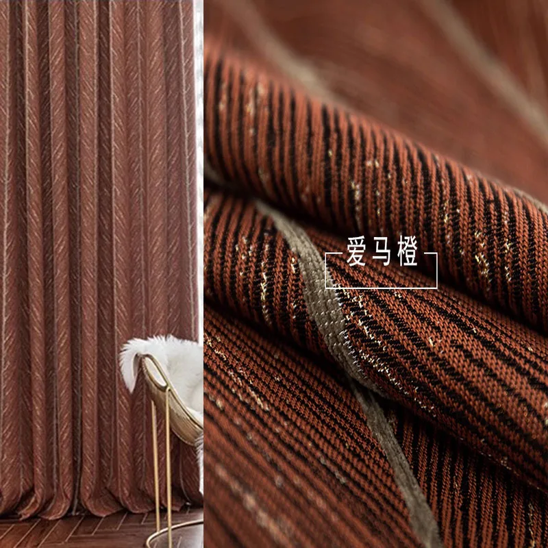 Ссылка на размер занавески на заказ