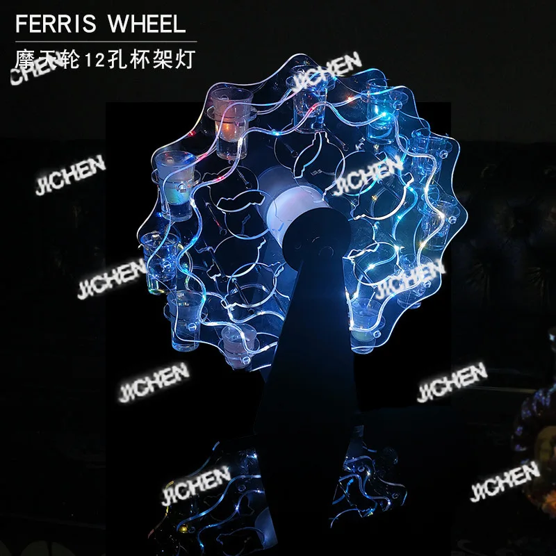 

Bar light cocktail rack luminous ferris wheel one cup holder ktv champagne wine holder