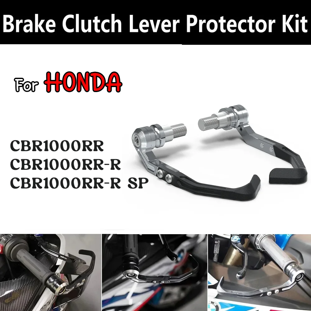 

Motor Accessorise Brake and Clutch Lever Protector Kit For HONDA CBR1000RR CBR1000RR-R Handlebar Brake Clutch Lever Protective