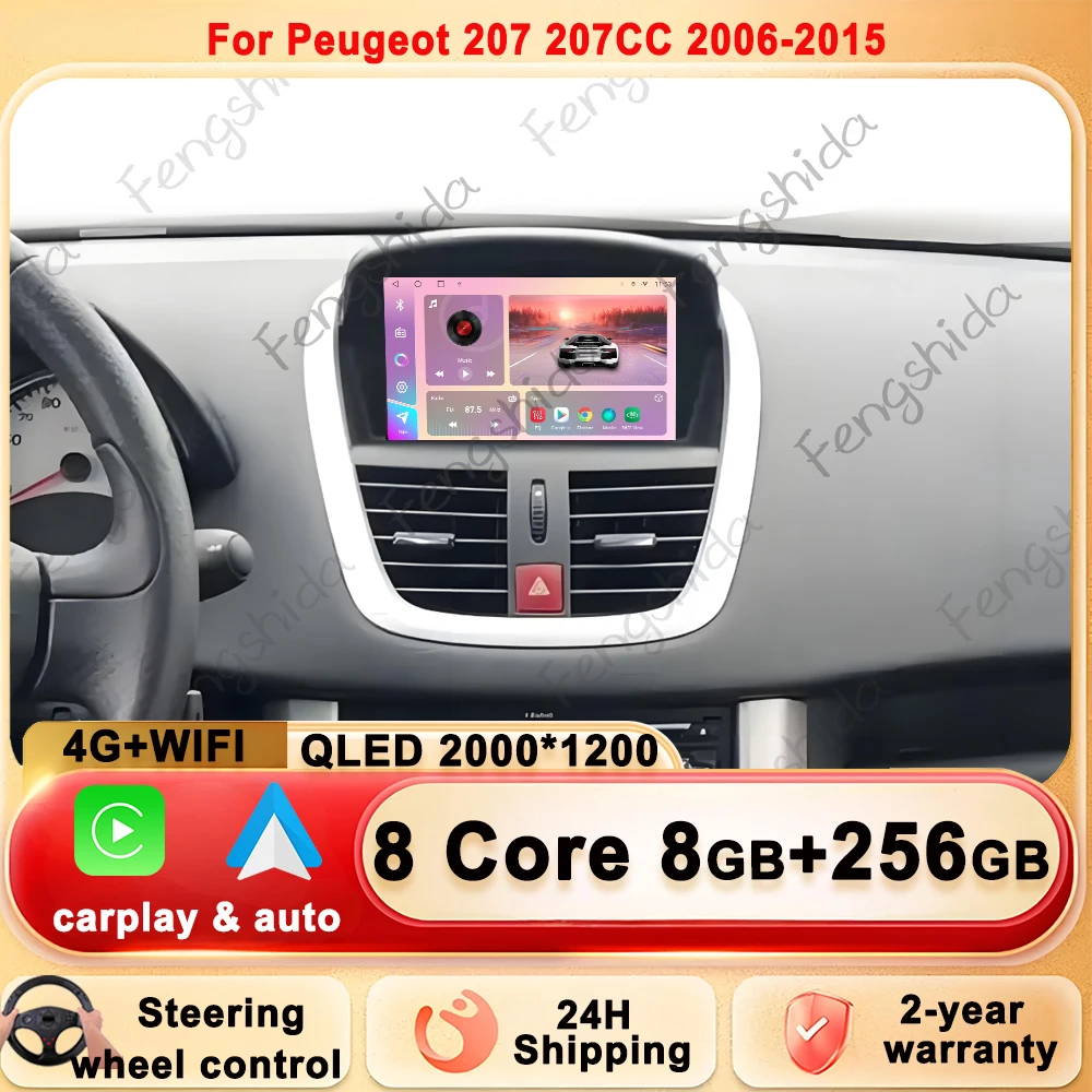 Android 16 Wireless…