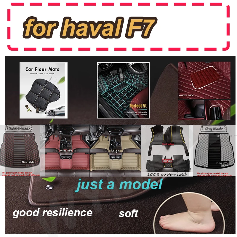 

Роскошные автомобильные коврики для haval F7 2019 2020 2021, пользовательские автомобильные подушечки для ног, автомобильные коврики