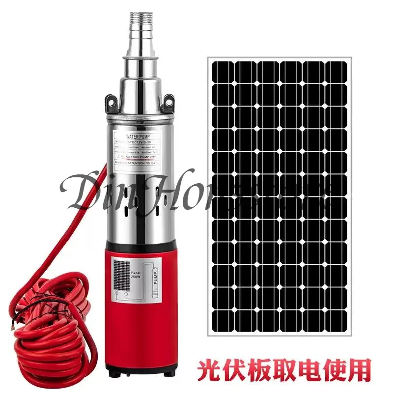 Solar Water Pump 12V 24V 36V 48V DC Brushless Screw Submersible Pump High Lift Deep Well Pump For Farm Irrigation Water Supply
