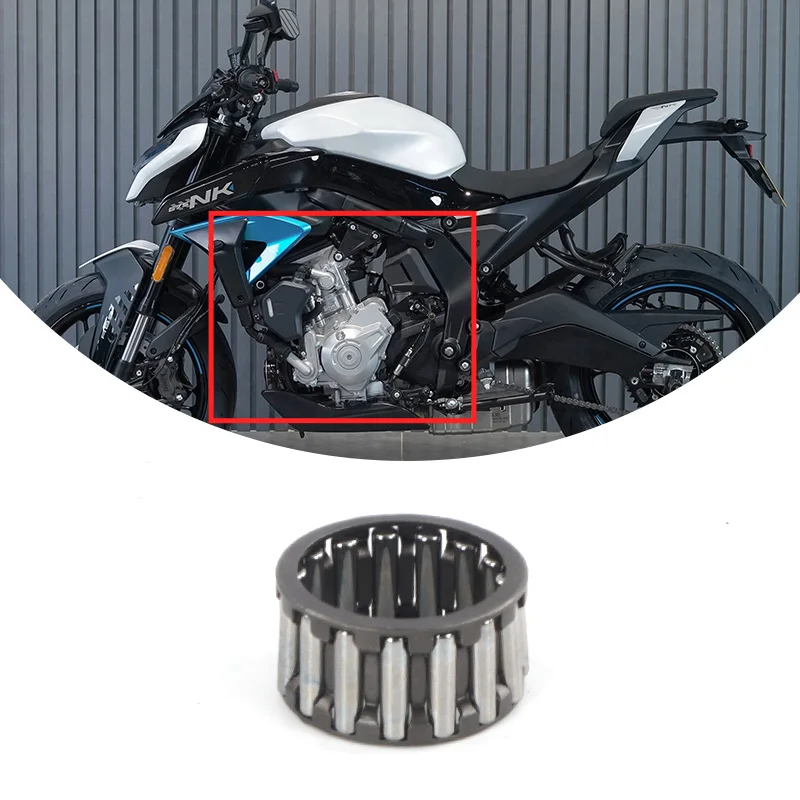 For CFMOTO 675NK Needle Roller Bearing 20×26×13.8×1S CF650-11 NK675 CF675 Motorcycle Accessories Original Parts