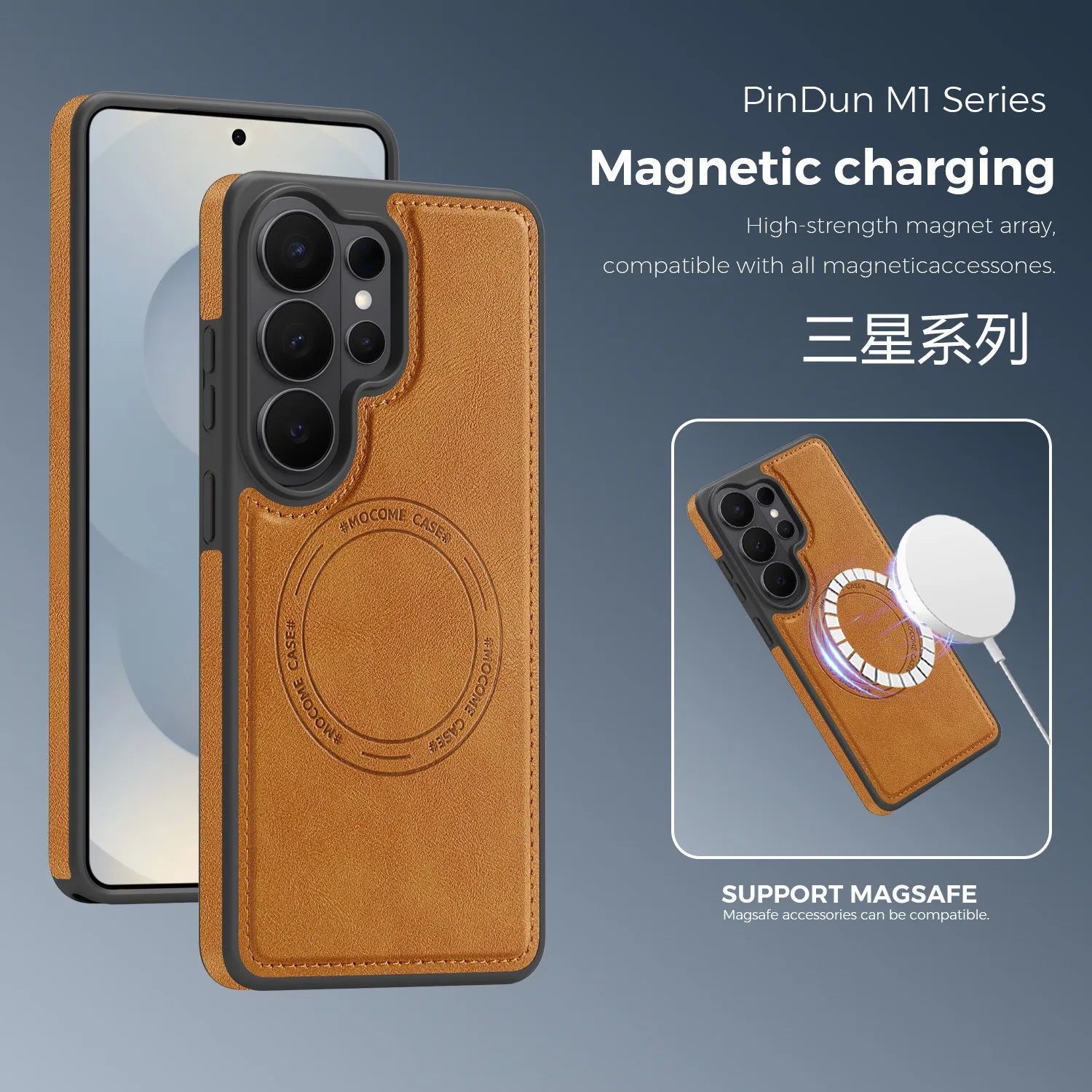 Étui de téléphone magnétique en cuir de luxe pour Samsung Galaxy S25Edge S24 FE S23 S22 Plus S26 Ultra A57/56/55/37/36/35/26/16/17