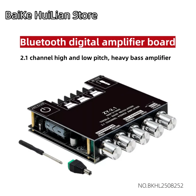 2.1-channel Bluetooth digital amplifier board module with treble, bass, and subwoofer amplification