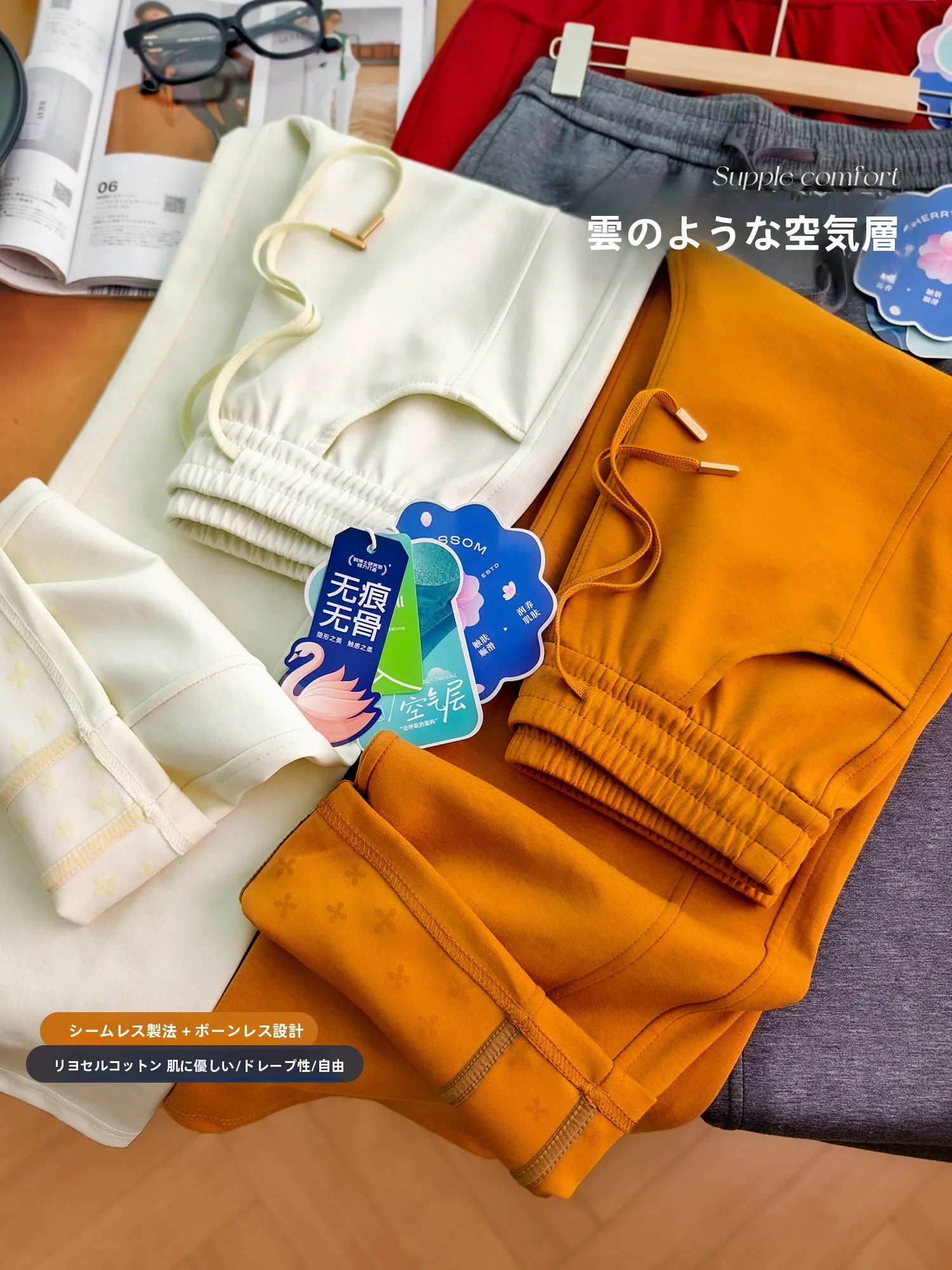 

Брюки Sl Bandeau с высокой талией, повседневные, из лиоцелла Lenzing и хлопка, с эластичным поясом, свободного кроя, женские, для повседневной носки