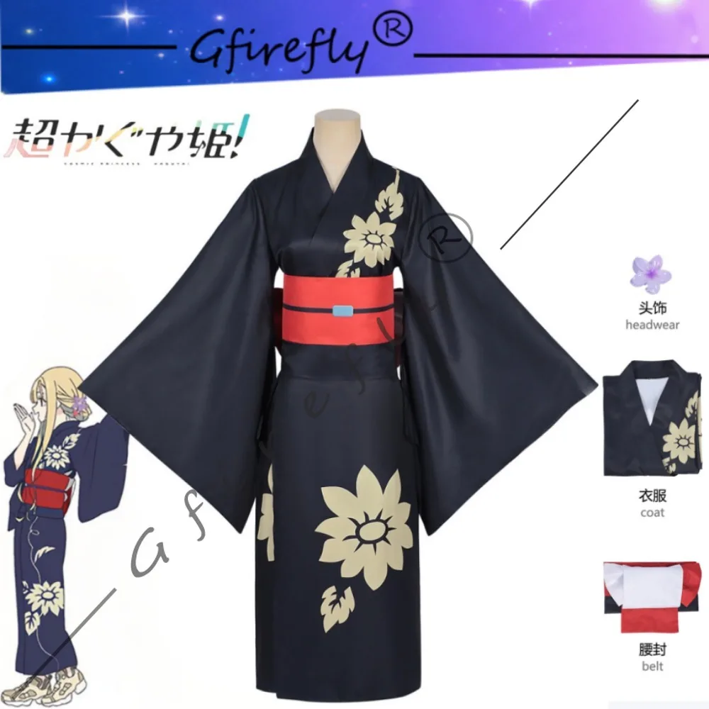 

Anime Chou Kaguya Hime Kaguya Kimono Cosplay Costume Set Adult Women Halloween Comic Con Carnival Anime Party Outfit