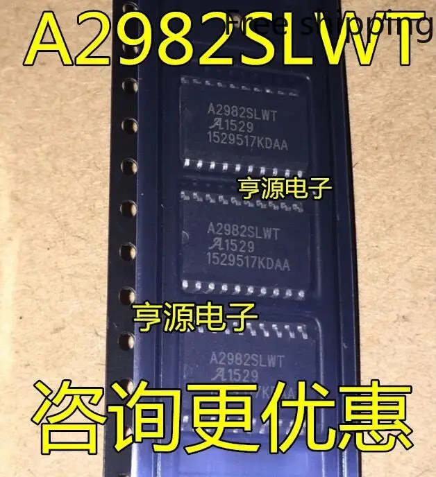 10~20pcs/lot   A2982 A2982SLWTR-T A2982SLWT   A2982SLWTR  SOP20  100% NEW original   in stock.