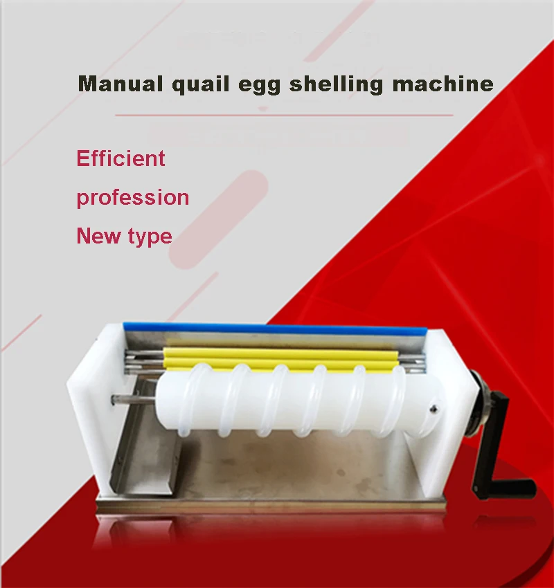 Soft Quail Eggs Sheller Peeling Machine Boiled Eggs Break Peeler