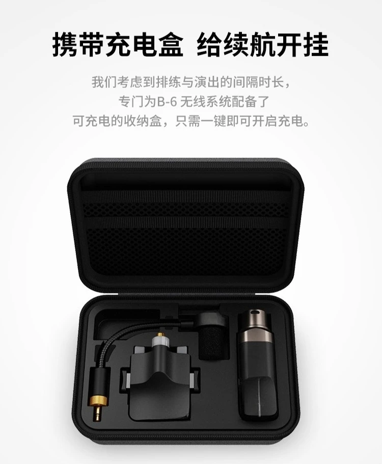 Wireless Transmit and Receive Saxophone Wireless Microphone Blowing Wind Microphone
