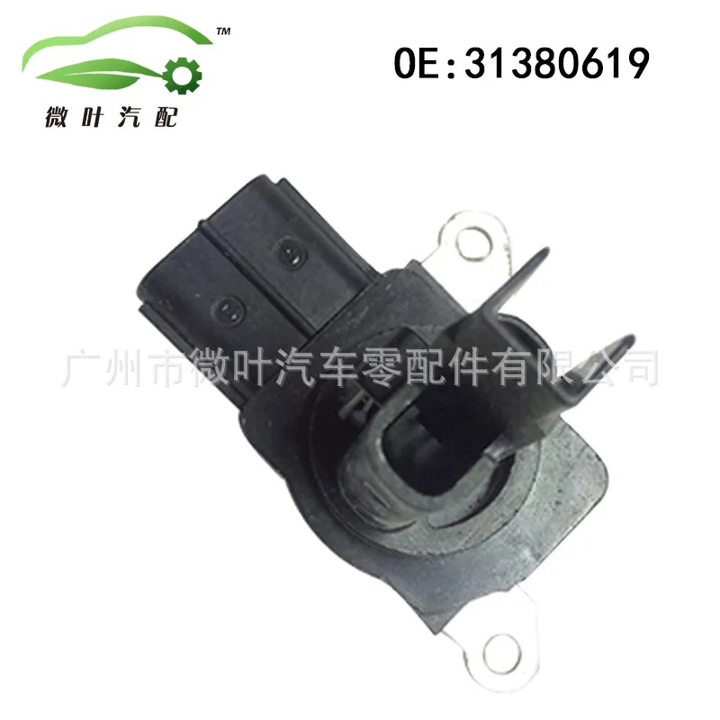 31380619 Sensore misuratore di portata d'aria VOLVO Volvo Regal XC60 preferito/applicabile transfrontaliero