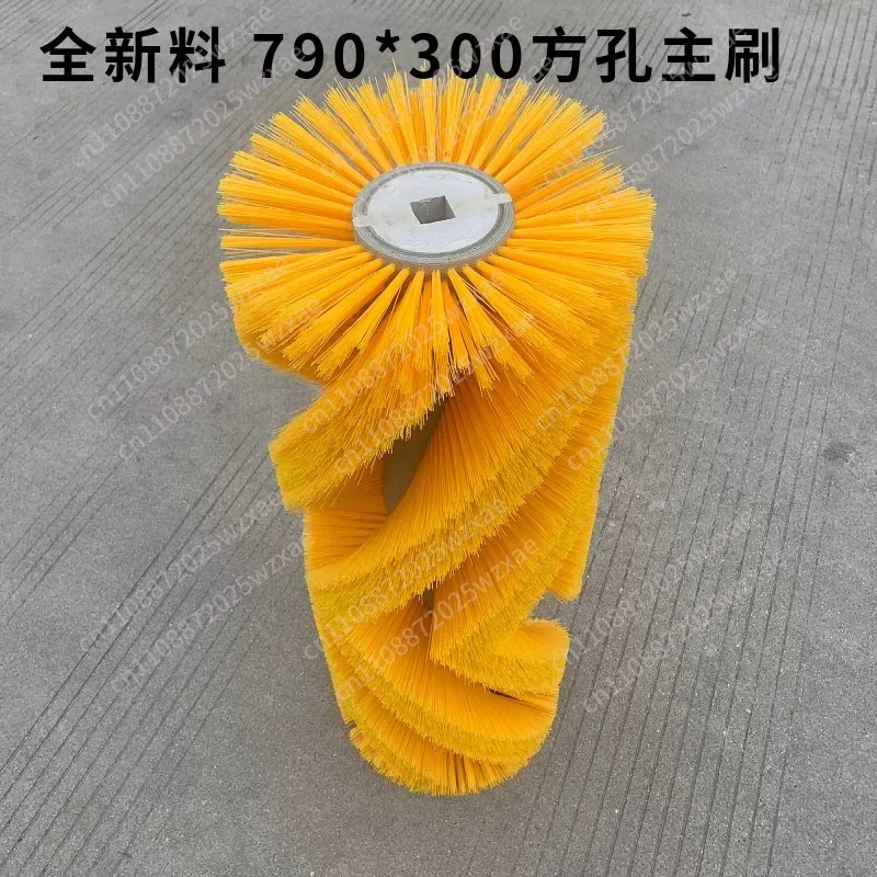 General-purpose Ride-on Electric Sweeper with Side Brushes, Main Brushes, Cleaning Vehicle, Roller Brushes, and Disc Brushes.