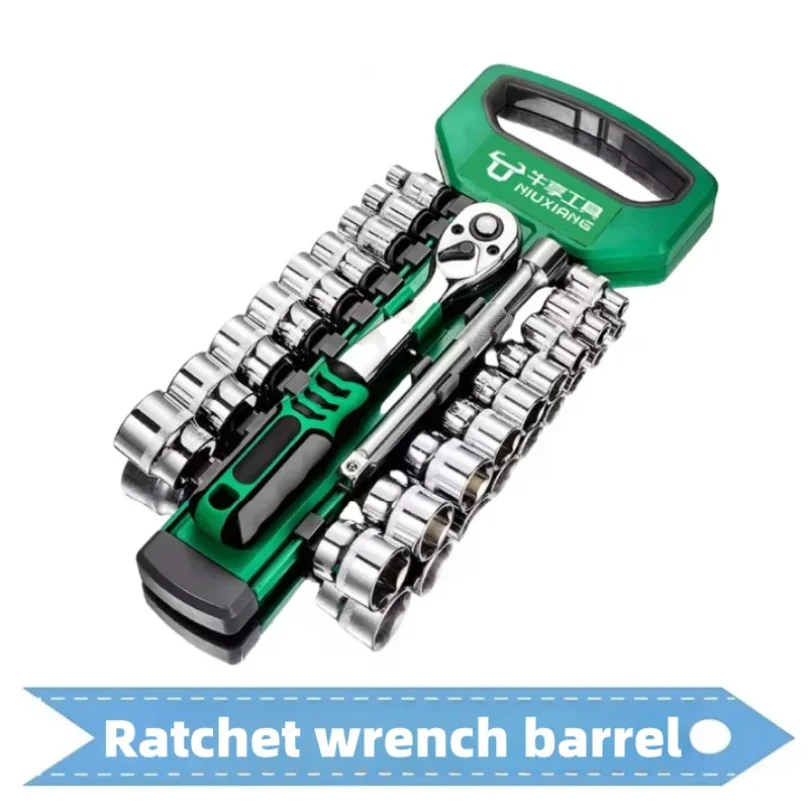 Drive Socket Set 1/4'-3/8', CR-V Metric and Imperial Sockets with Quick-Release Ratchet Wrench, Pro Model 72 Teeth, Sockets