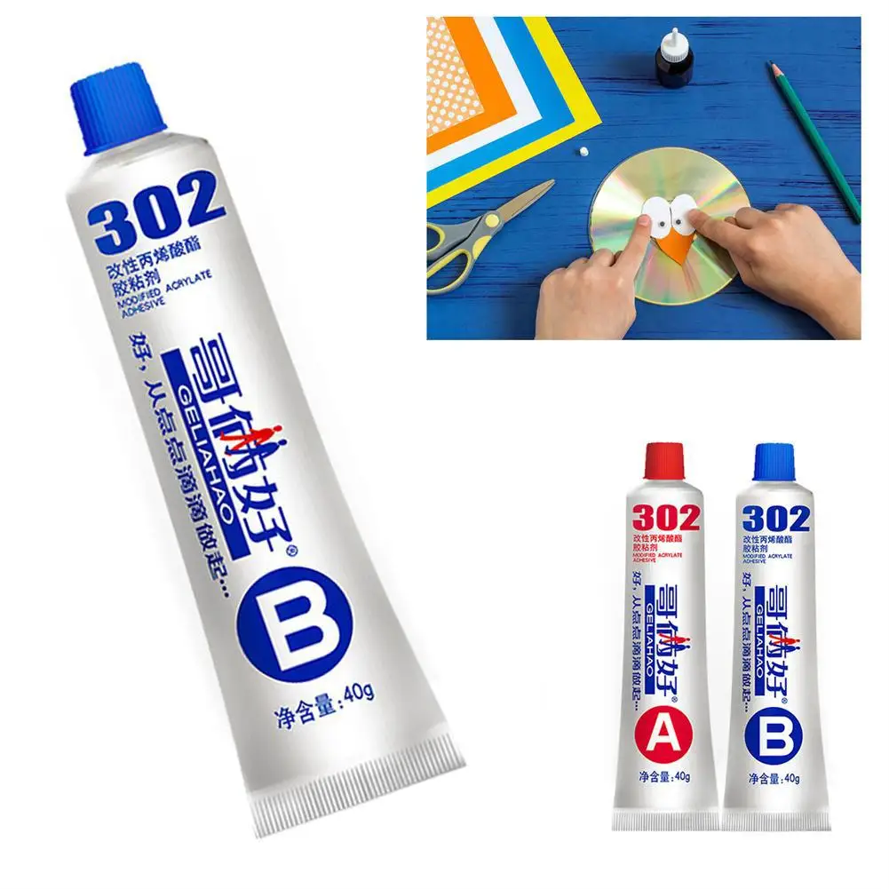 2pcs Fast-Drying AB Glue Strong Bonding Metal Iron Aluminum Wood High Temperature Welding Glue 302 Modified Acrylic Adhesive