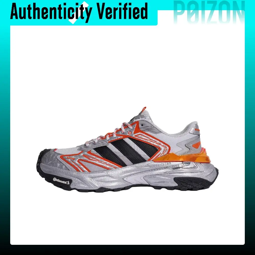 Adidas XLG STORM Chunky Sneakers Unisex Crystal White KI5134