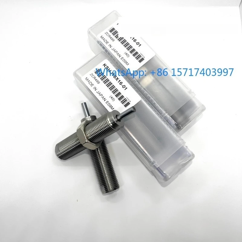 

KOGANEI Xiaojinjing Буфер KSH/KSHE5X8/6X10/8X15/10X20/12X22C S