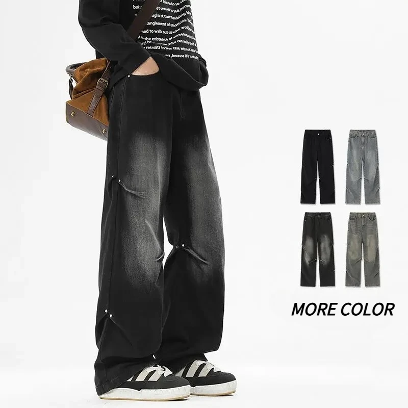 

Мужские свободные повседневные джинсы весной и осенью, брюки большого размера в стиле ретро, модная длина в пол, свободные прямые рабочие брюки