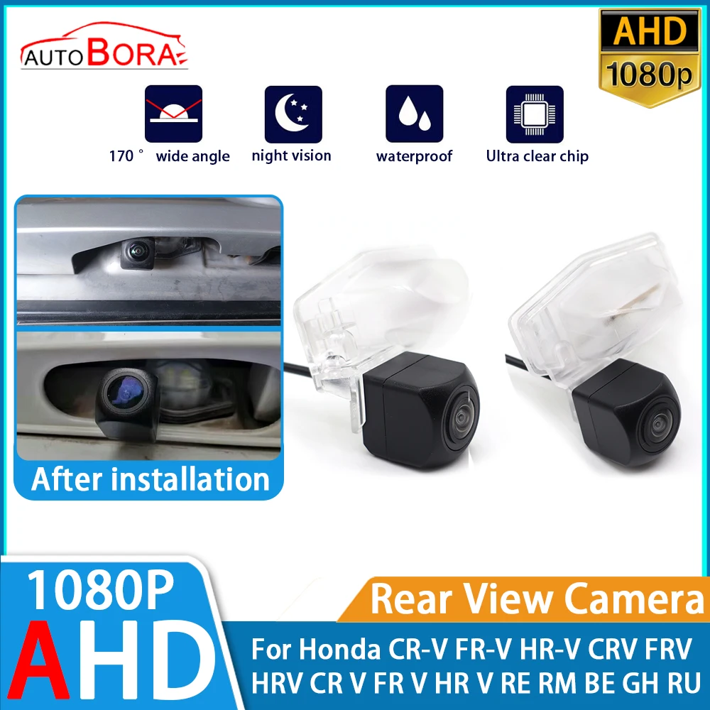 

Reverse Parking Car Rear View Camera AHD 1080P Night Visio for Honda CR-V FR-V HR-V CRV FRV HRV CR V FR V HR V RE RM BE GH RU