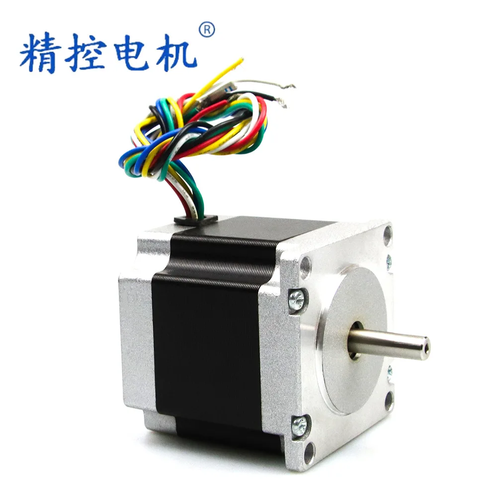 Nema17 Dual Shaft CNC Stepper motor 42x48 NEMA 17 stepper motor D=5mm 1.8A double shaft stepping motor 78 Oz-in 3D Print CNC