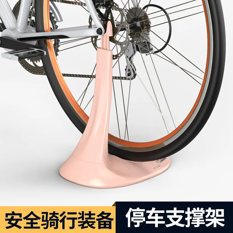 

G812 Bicycle Kickstand Parking Rack Mountain Road Vehicle Adjustable Parking Rack Outdoor Riding Support Foot Brace