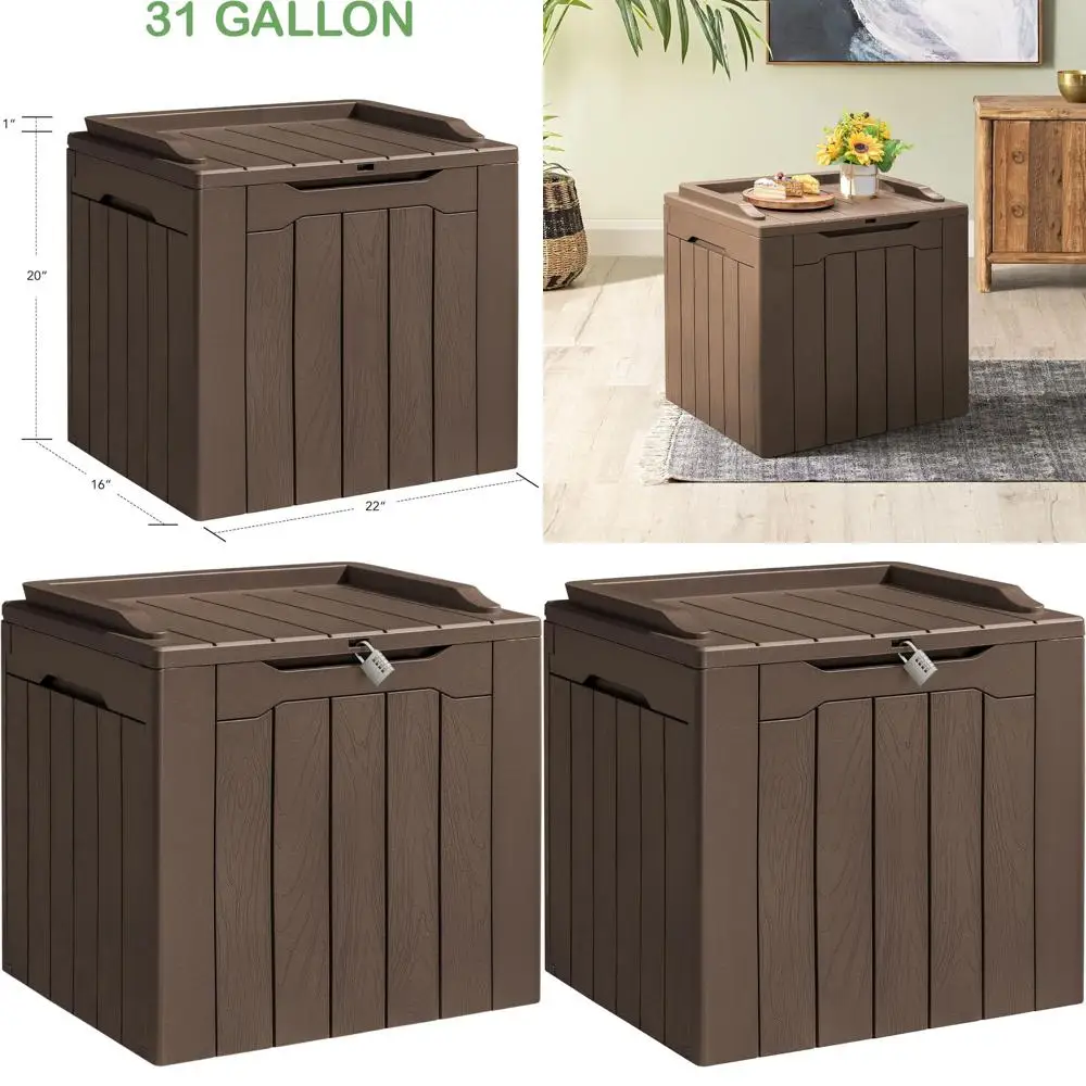 

Водонепроницаемая уличная коробка для террасы — 31-галонный контейнер для хранения подушек для патио и садовых инструментов, темно-коричневый