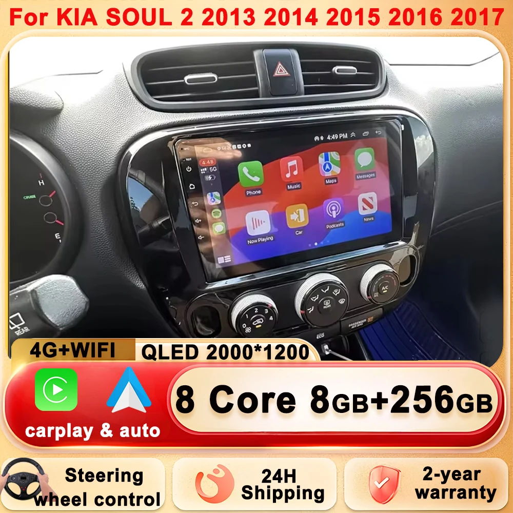 

Автомобильный радиоприемник Android для KIA SOUL 2 2013 2014 2015 2016 2017, Carplay, навигация, GPS, стерео, автоэкран, Bluetooth, мультимедийный плеер