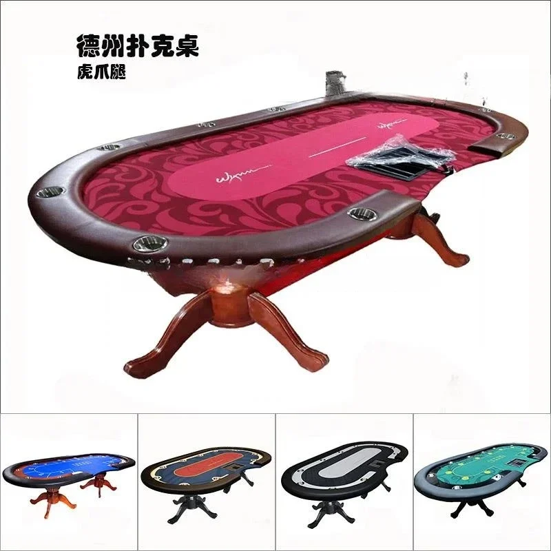 

Техасский покерный стол Тигровые когти Ножки Покерный игровой стол Покерный стол Шахматная комната Клуб
